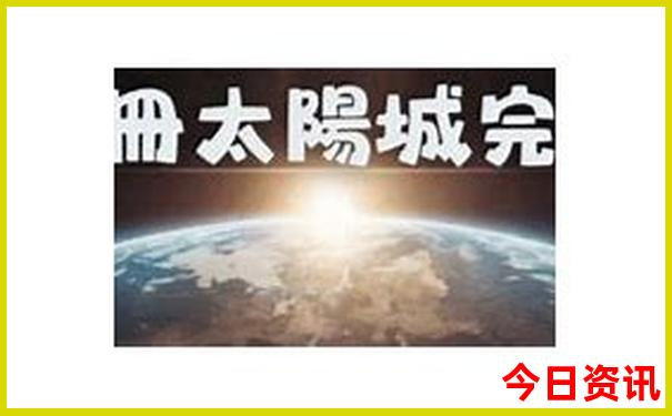 鄂尔多斯旅游十大景区