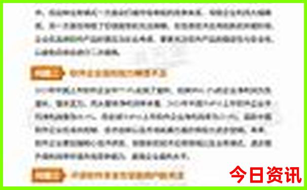香港主要旅游景点排名