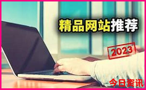 内蒙集宁旅游景点大全
